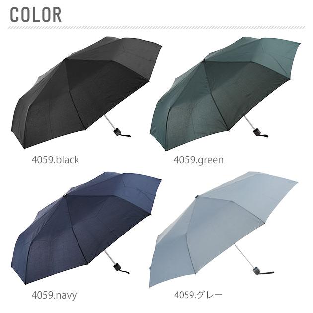 折りたたみ傘 軽量 メンズ 60cm 大きい 軽い 傘 折りたたみ 折り畳み 無地 シンプル 折り畳み傘 かさ 黒 紺 通学 通勤 置き傘 ATTAIN アテイン 折りたたみ傘 |  | 12