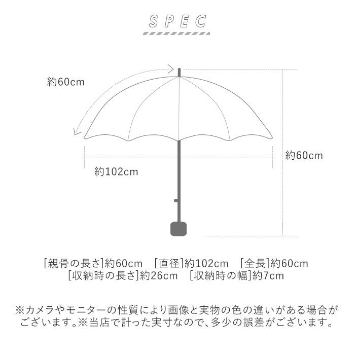 折り畳み傘 通販折り畳み傘 軽量 大きい 折りたたみ傘 メンズ レディース 耐風 強風対応 60cm 8本骨 シンプル 無地 チェック ボーダー 通勤 通学  折り畳み傘 |  | 11