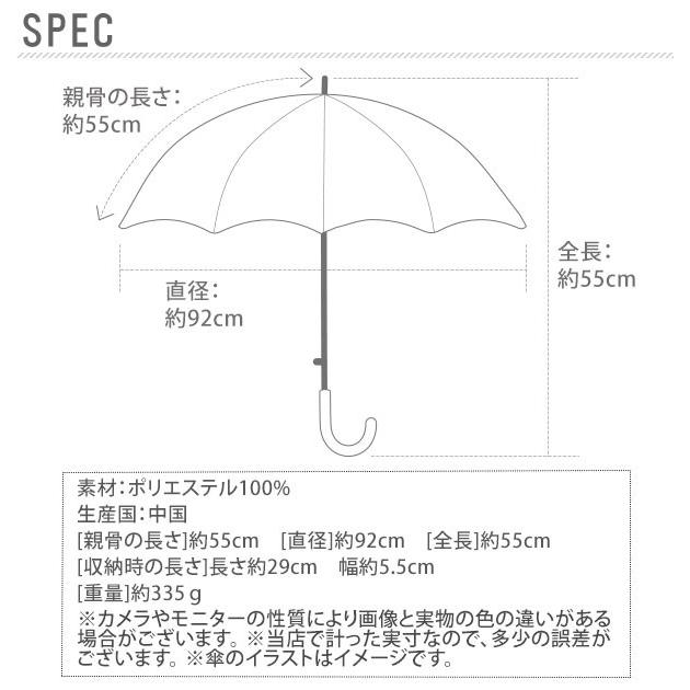 折りたたみ傘 自動開閉 メンズ 子供 55cm おしゃれ おりたたみ傘 折り畳み傘 シンプル 折畳み傘 キッズ 傘 大きい 丈夫 男性 Backyard Family 通販 Paypayモール