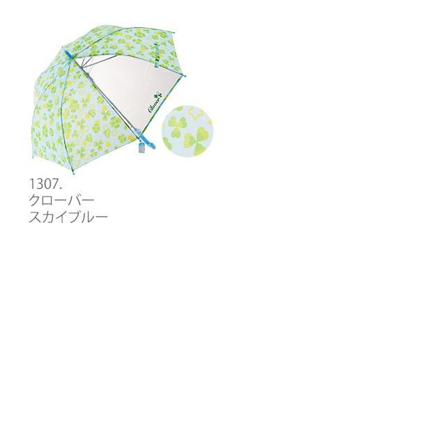 子供傘 傘 子供 ジャンプ傘 50cm 通販 傘 子ども用 キッズ 女の子 女児 1コマ 透明窓付き グライファイバー骨 丈夫 折れにくい 通園 幼稚園 保育園 通学 |  | 14