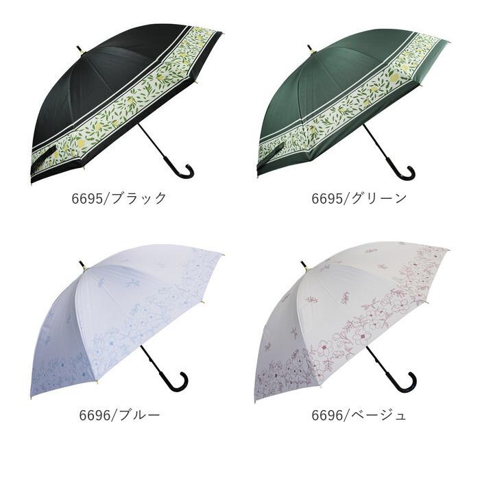 傘 レディース 大人 通販 長傘 47cm 晴雨兼用 かさ カサ 雨傘 日傘 一級遮光 UVカット99％ 手開き 晴雨兼用傘 ブラックコーティング傘 UPF50+ おしゃれ 傘 |  | 36
