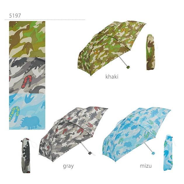 折りたたみ傘 子供 使いやすい 軽量 50cm おしゃれ かわいい ミニ 小さい 小さめ 軽め 軽い コンパクト ATTAIN アテイン男の子 キッズ 折りたたみ傘 |  | 22