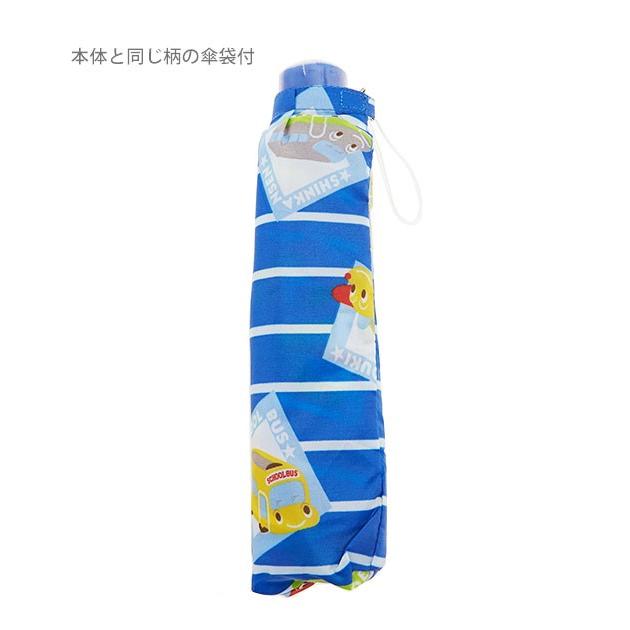 折りたたみ傘 子供 使いやすい 軽量 50cm おしゃれ かわいい ミニ 小さい 小さめ 軽め 軽い コンパクト ATTAIN アテイン男の子 キッズ 折りたたみ傘 |  | 18