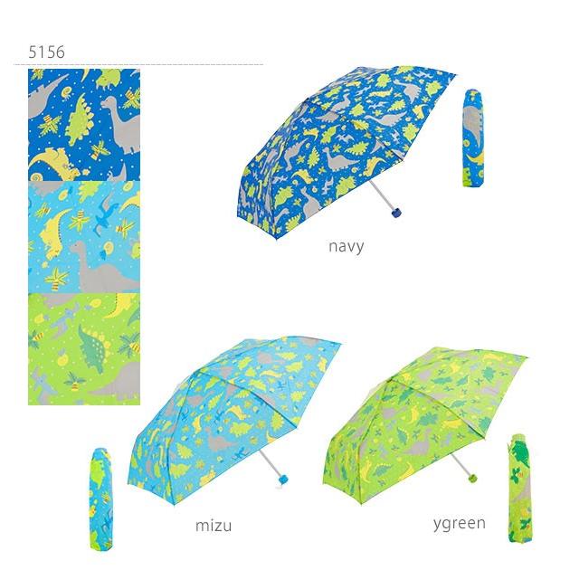 折りたたみ傘 子供 使いやすい 軽量 50cm おしゃれ かわいい ミニ 小さい 小さめ 軽め 軽い コンパクト ATTAIN アテイン男の子 キッズ 折りたたみ傘 |  | 20