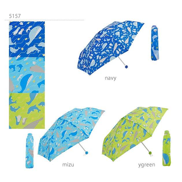 折りたたみ傘 子供 使いやすい 軽量 50cm おしゃれ かわいい ミニ 小さい 小さめ 軽め 軽い コンパクト ATTAIN アテイン男の子 キッズ 折りたたみ傘 |  | 21