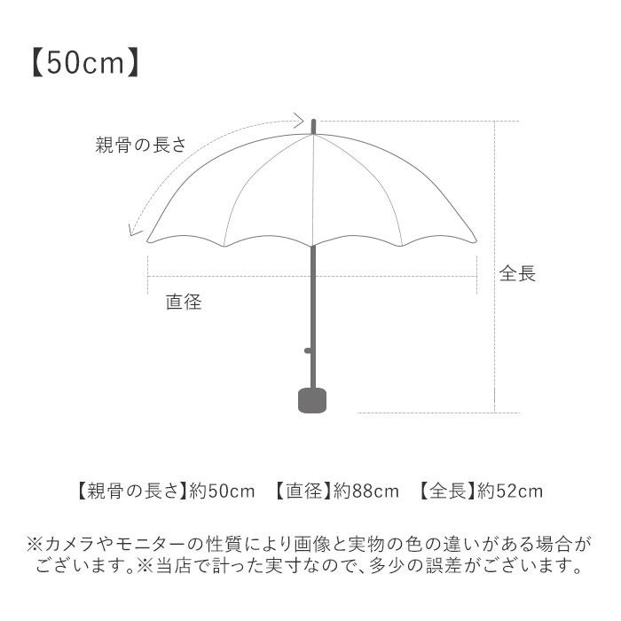 日傘 晴雨兼用 折りたたみ 通販 晴雨兼用傘 折りたたみ傘 折り畳み傘 レディース おしゃれ 大人 かわいい シンプル UVカット 99%以上 UPF50+ 遮光 雨晴兼用 日傘 |  | 22