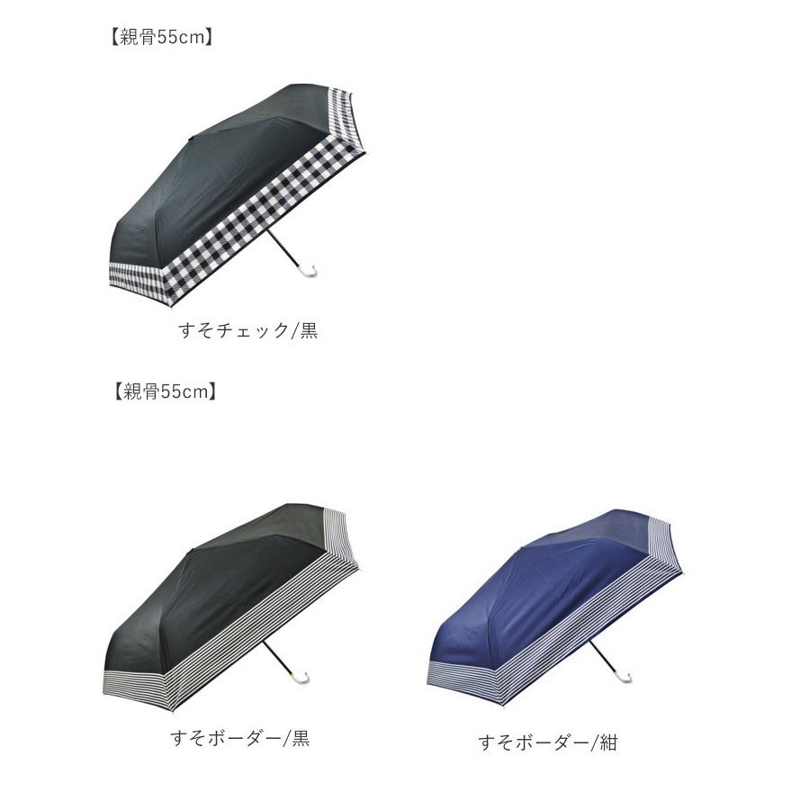 日傘 晴雨兼用 折りたたみ 通販 晴雨兼用傘 折りたたみ傘 折り畳み傘 レディース おしゃれ 大人 かわいい シンプル UVカット 99%以上 UPF50+ 遮光 雨晴兼用 日傘 |  | 24