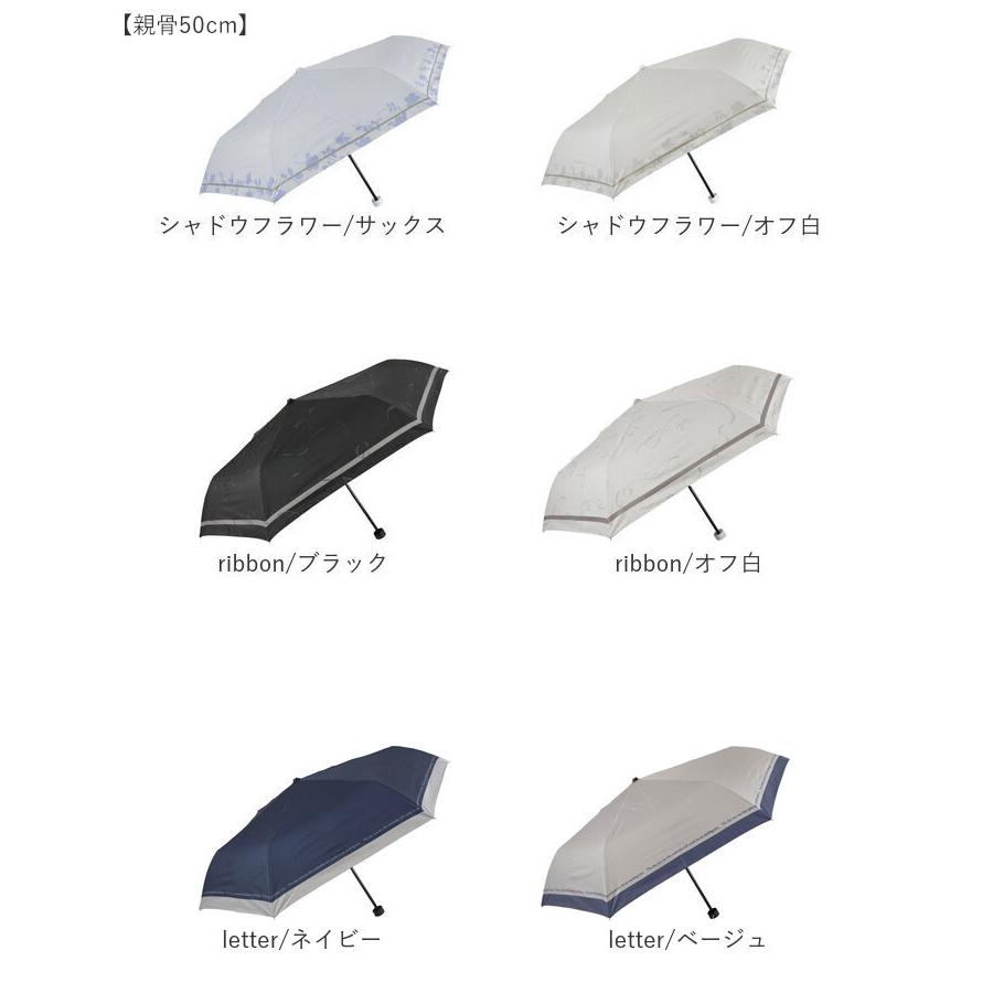 日傘 晴雨兼用 折りたたみ 通販 晴雨兼用傘 折りたたみ傘 折り畳み傘 レディース おしゃれ 大人 かわいい シンプル UVカット 99%以上 UPF50+ 遮光 雨晴兼用 日傘 |  | 28