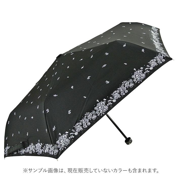 日傘 晴雨兼用 折りたたみ 通販 晴雨兼用傘 折りたたみ傘 折り畳み傘 レディース おしゃれ 大人 かわいい シンプル UVカット 99%以上 UPF50+ 遮光 雨晴兼用 日傘 |  | 18