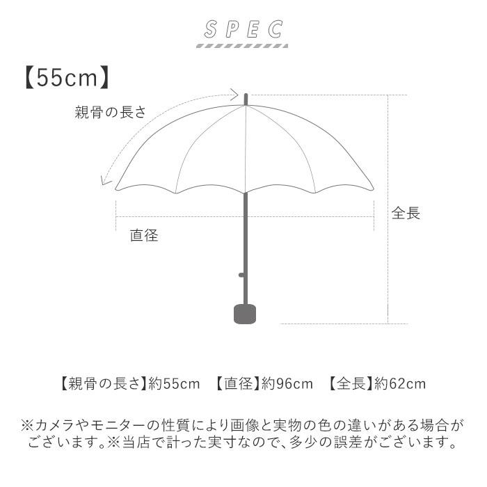 日傘 晴雨兼用 折りたたみ 通販 晴雨兼用傘 折りたたみ傘 折り畳み傘 レディース おしゃれ 大人 かわいい シンプル UVカット 99%以上 UPF50+ 遮光 雨晴兼用 日傘 |  | 21