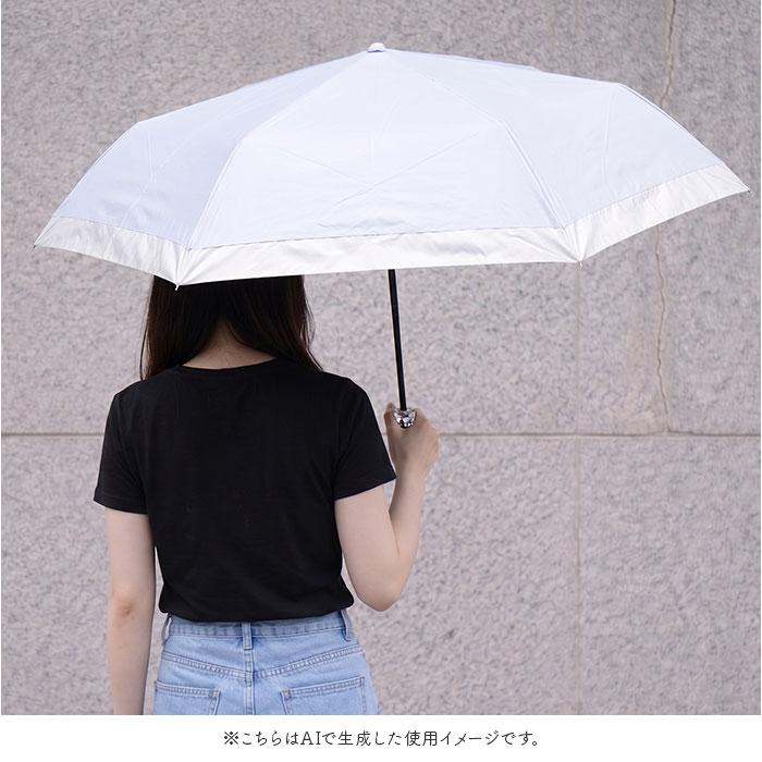 晴雨兼用折りたたみ傘 レディース 通販 強風対応 晴雨兼用傘 折り畳み傘 雨傘 日傘 傘 かさ 強風に強い 55cm 55センチ 手開き |  | 14