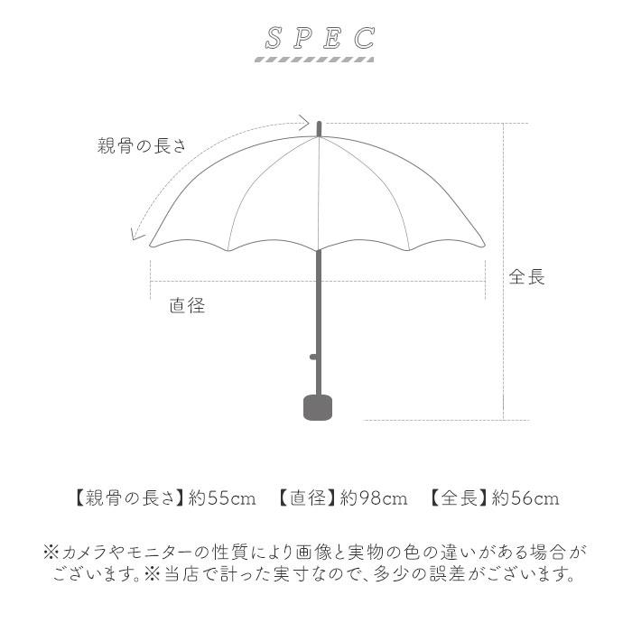 晴雨兼用折りたたみ傘 レディース 通販 強風対応 晴雨兼用傘 折り畳み傘 雨傘 日傘 傘 かさ 強風に強い 55cm 55センチ 手開き |  | 15