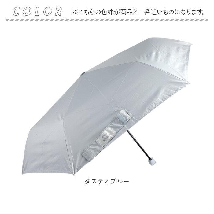 晴雨兼用折りたたみ傘 レディース 通販 強風対応 晴雨兼用傘 折り畳み傘 雨傘 日傘 傘 かさ 強風に強い 55cm 55センチ 手開き |  | 16