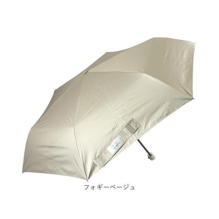 晴雨兼用折りたたみ傘 レディース 通販 強風対応 晴雨兼用傘 折り畳み傘 雨傘 日傘 傘 かさ 強風に強い 55cm 55センチ 手開き |  | 17