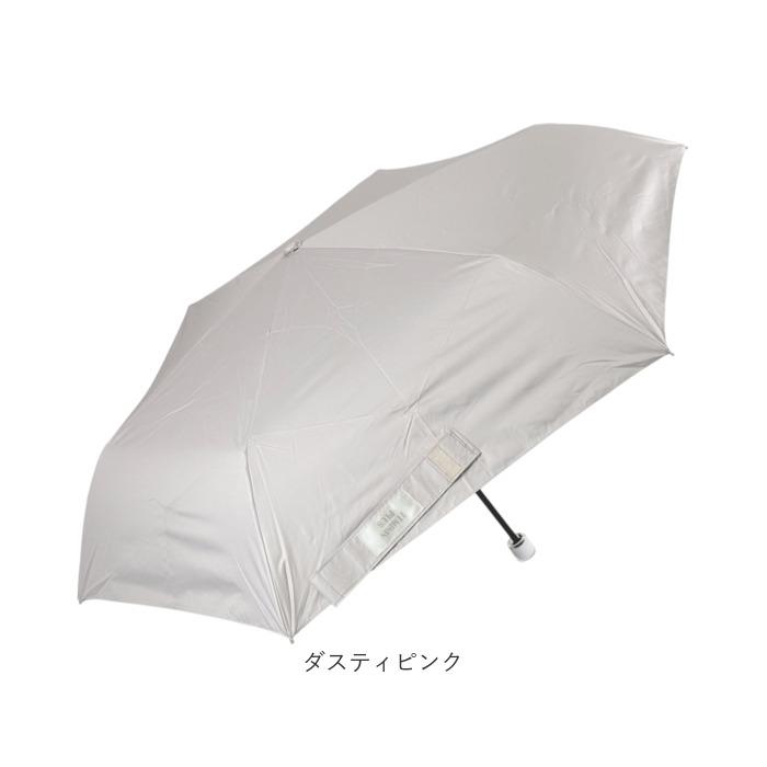 晴雨兼用折りたたみ傘 レディース 通販 強風対応 晴雨兼用傘 折り畳み傘 雨傘 日傘 傘 かさ 強風に強い 55cm 55センチ 手開き |  | 18