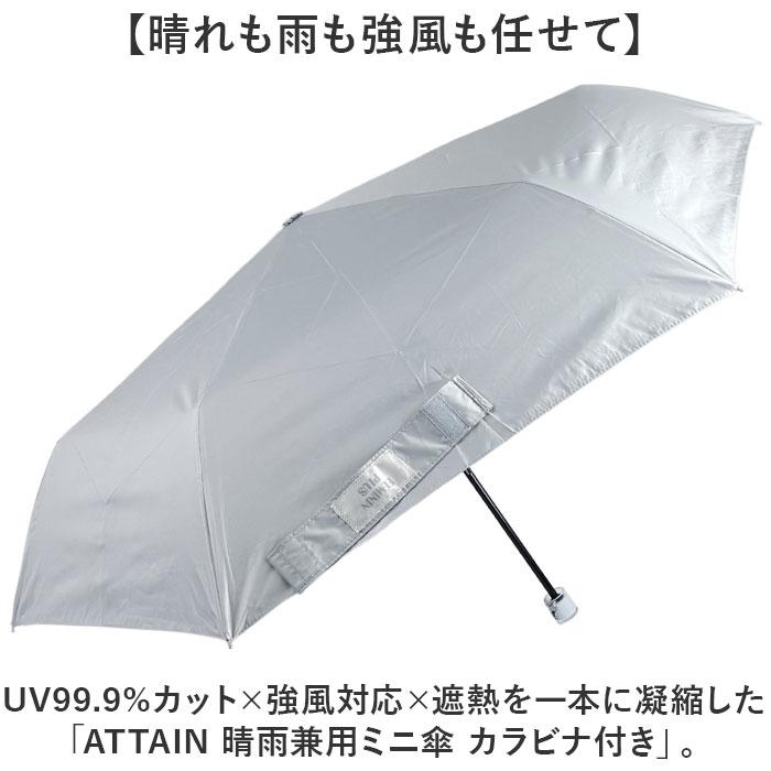 晴雨兼用折りたたみ傘 レディース 通販 強風対応 晴雨兼用傘 折り畳み傘 雨傘 日傘 傘 かさ 強風に強い 55cm 55センチ 手開き |  | 04