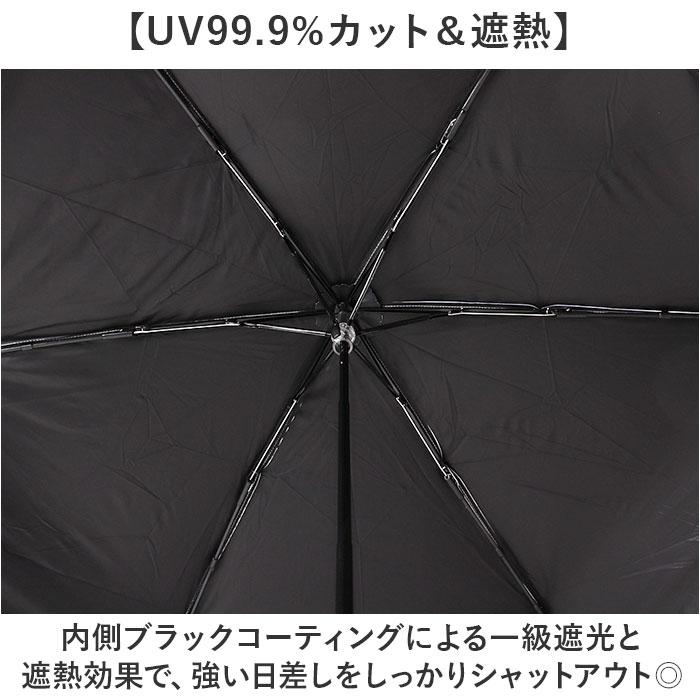 晴雨兼用折りたたみ傘 レディース 通販 強風対応 晴雨兼用傘 折り畳み傘 雨傘 日傘 傘 かさ 強風に強い 55cm 55センチ 手開き |  | 06