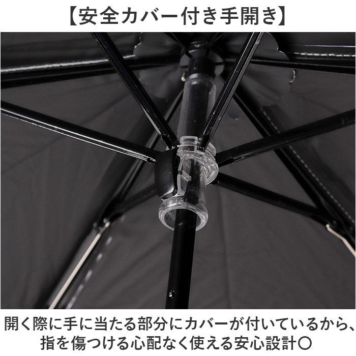 晴雨兼用折りたたみ傘 レディース 通販 強風対応 晴雨兼用傘 折り畳み傘 雨傘 日傘 傘 かさ 強風に強い 55cm 55センチ 手開き |  | 08