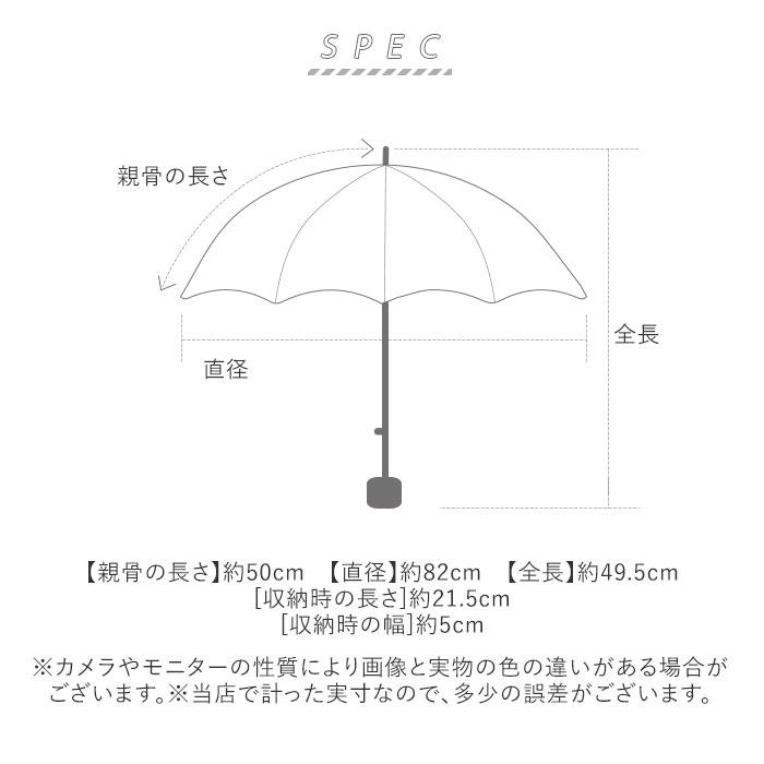 超軽量 折り畳み傘 レディース 通販 折りたたみ傘 ミニ傘 晴雨兼用傘 雨傘 日傘 コンパクト 軽量 軽い 傘 かさ 50cm 50センチ メンズ UVカット |  | 20
