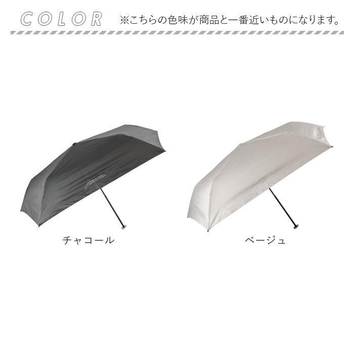 超軽量 折り畳み傘 レディース 通販 折りたたみ傘 ミニ傘 晴雨兼用傘 雨傘 日傘 コンパクト 軽量 軽い 傘 かさ 50cm 50センチ メンズ UVカット |  | 21