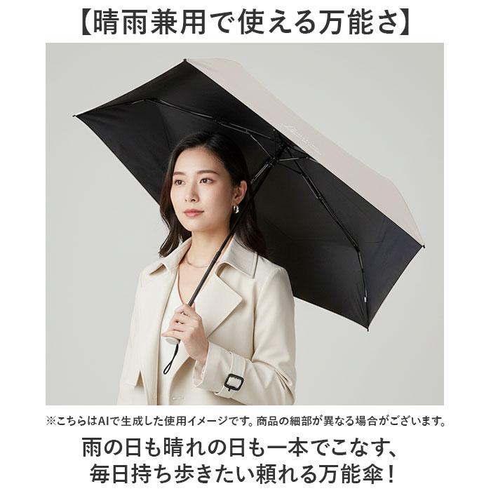 超軽量 折り畳み傘 レディース 通販 折りたたみ傘 ミニ傘 晴雨兼用傘 雨傘 日傘 コンパクト 軽量 軽い 傘 かさ 50cm 50センチ メンズ UVカット |  | 05