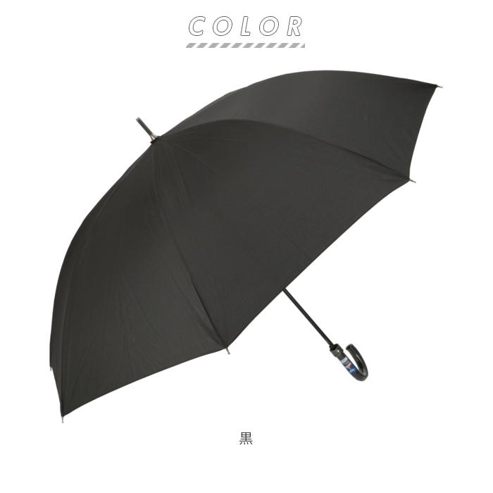 長傘 メンズ ジャンプ 通販 70cm 無地 強風に強い 強風対応 ワンタッチ傘 ジャンプ傘 ワンタッチ 雨傘 傘 折れにくい 壊れにくい グラスファイバー 親骨 長傘 | at | 16