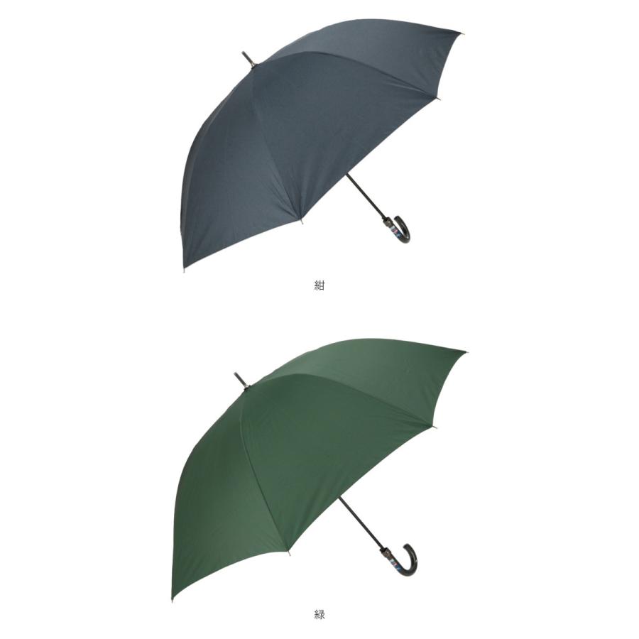 長傘 メンズ ジャンプ 通販 70cm 無地 強風に強い 強風対応 ワンタッチ傘 ジャンプ傘 ワンタッチ 雨傘 傘 折れにくい 壊れにくい グラスファイバー 親骨 長傘 | at | 17