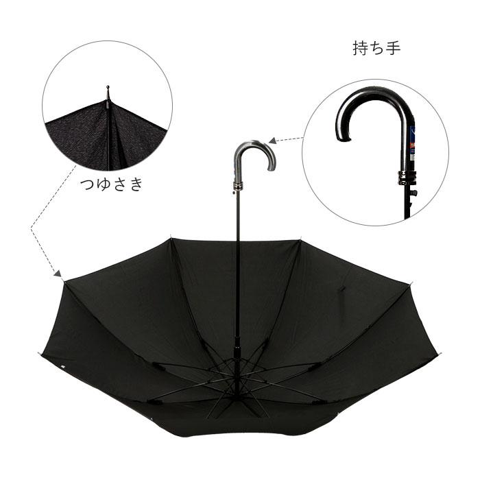 長傘 メンズ ジャンプ 通販 70cm 無地 強風に強い 強風対応 ワンタッチ傘 ジャンプ傘 ワンタッチ 雨傘 傘 折れにくい 壊れにくい グラスファイバー 親骨 長傘 | at | 08