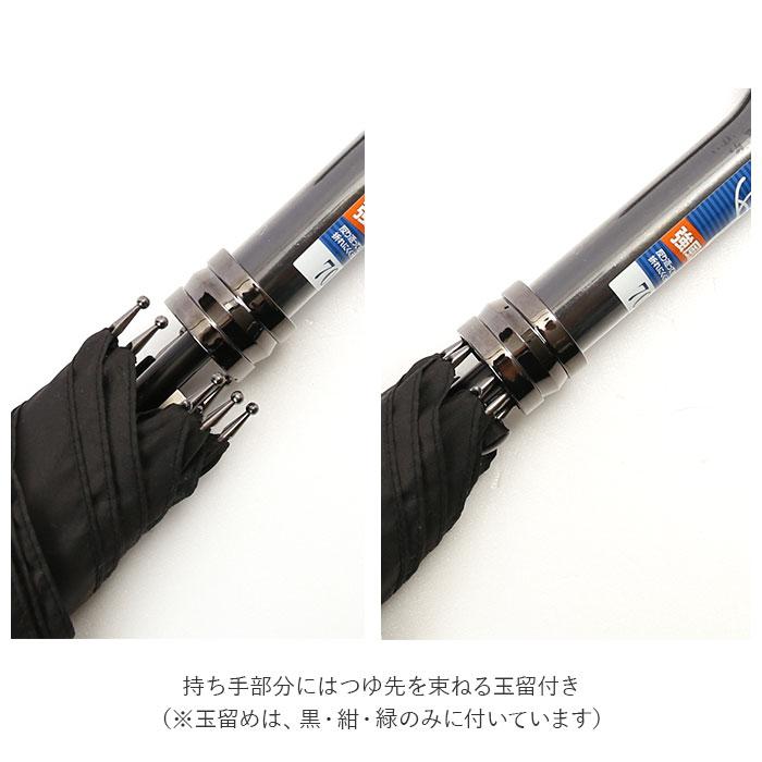 長傘 メンズ ジャンプ 通販 70cm 無地 強風に強い 強風対応 ワンタッチ傘 ジャンプ傘 ワンタッチ 雨傘 傘 折れにくい 壊れにくい グラスファイバー 親骨 長傘 | at | 13