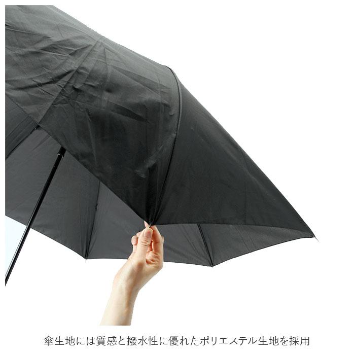 長傘 メンズ ジャンプ 通販 70cm 無地 強風に強い 強風対応 ワンタッチ傘 ジャンプ傘 ワンタッチ 雨傘 傘 折れにくい 壊れにくい グラスファイバー 親骨 長傘 | at | 14