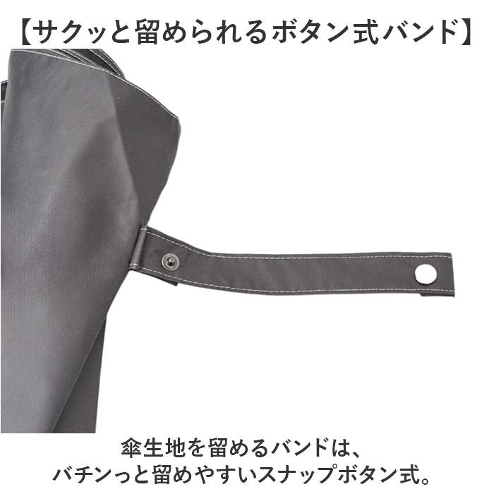 晴雨兼用傘 長傘 遮熱 通販 傘 晴雨兼用 ジャンプ傘 70cm 70センチ 一級遮光 日傘 雨傘 かさ カサ メンズ 男性 大きめ 大きいサイズ 男性用 UVカット 晴雨兼用傘 |  | 12