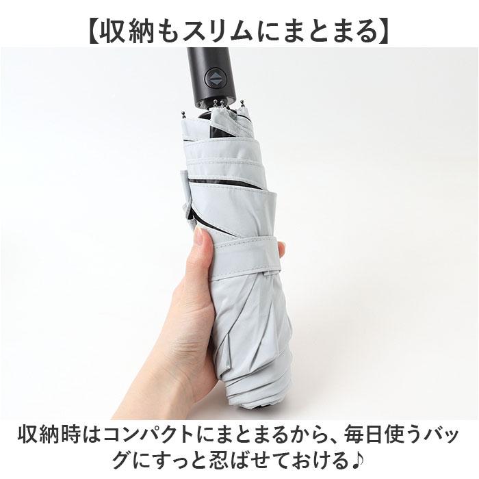 折りたたみ傘 自動開閉 メンズ 通販 折り畳み傘 自動開閉傘 晴雨兼用傘 形状記憶傘 折りたたみ 傘 かさ 強風対応 雨傘 日傘 強風に強い 折りたたみ傘 |  | 10