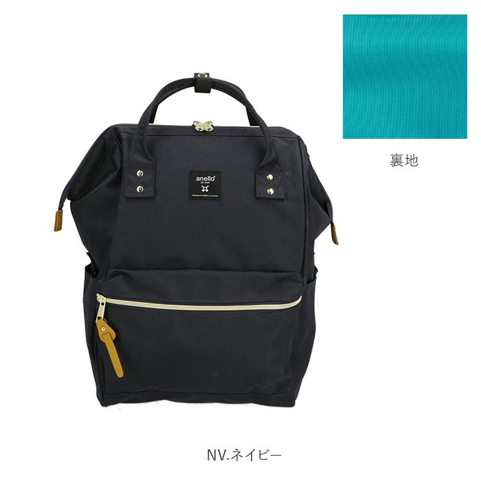 アネロ リュック 撥水 好評 口金 リュックサック おしゃれ 大容量 スクエア 軽量 anello バッグ レディース 約18L ママリュック ポリキャンバス アネロ |  | 20