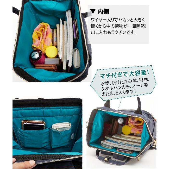 アネロ リュック 撥水 好評 口金 リュックサック おしゃれ 大容量 スクエア 軽量 anello バッグ レディース 約18L ママリュック ポリキャンバス アネロ |  | 25