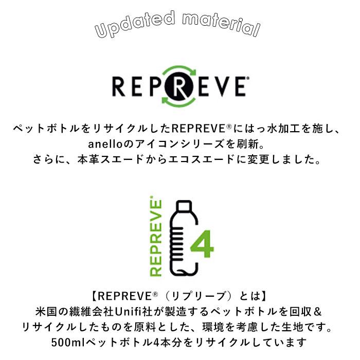 アネロ リュック 撥水 通販 大容量 軽量 軽い Sサイズ はっ水 anello ATB0197Z 通勤 A4 通学 中学生 高校生 おしゃれ 大人 かわいい ママバッグ アネロ |  | 11