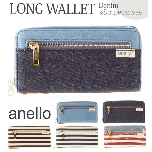 アネロ Anello 財布 長財布 ロングウォレット レディース メンズ ラウンドファスナー 大容量 ラウンドジップ デニム キャンバス 綿 コットン 小銭入れ Atb0933 Backyard Family ママタウン 通販 Yahoo ショッピング