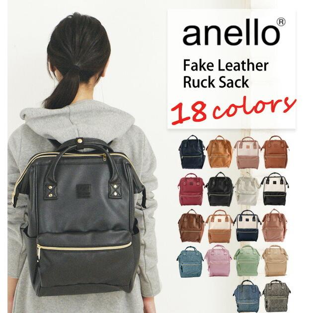 アネロ リュック レディース anello アネロ リュックサック マザーズリュック 合皮 ハンドル付き 口金入り 通学 マザーズバッグ おしゃれ 大人 黒｜backyard