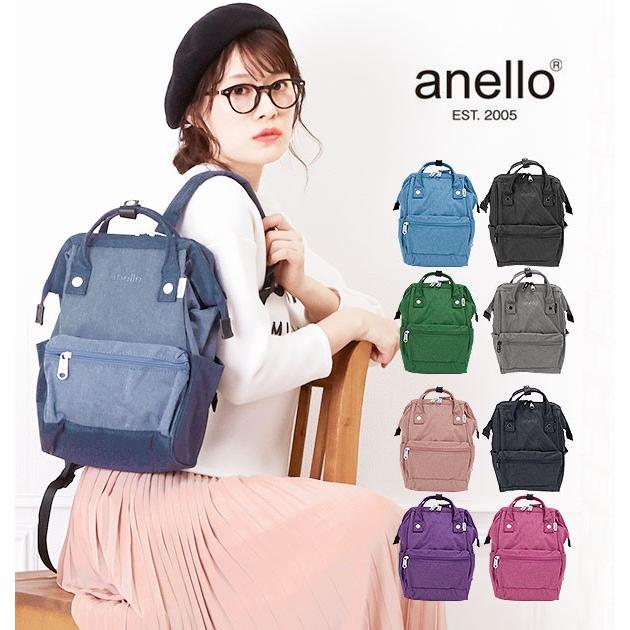 アネロ リュック ミニ サイズ 通販 レディース ブランド Anello おしゃれ 小さめ 通学 通勤 女子中高生 ママ 黒 シンプル リュックサック 大人 かわいい Backyard Family 通販 Paypayモール