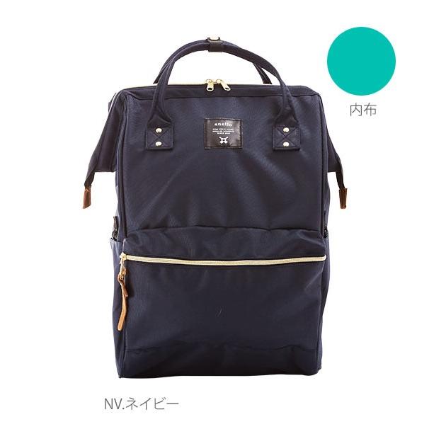 アネロ リュック 撥水 通販 大容量 Lサイズ 10ポケット 軽量 軽い anello ATB2521R 通勤 A4 通学 高校生 中学生 おしゃれ 大人 かわいい ママバッグ アネロ |  | 29