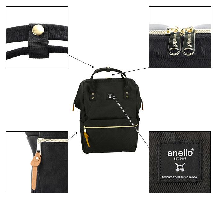 アネロ リュック 撥水 通販 大容量 Lサイズ 10ポケット 軽量 軽い anello ATB2521R 通勤 A4 通学 高校生 中学生 おしゃれ 大人 かわいい ママバッグ アネロ |  | 17