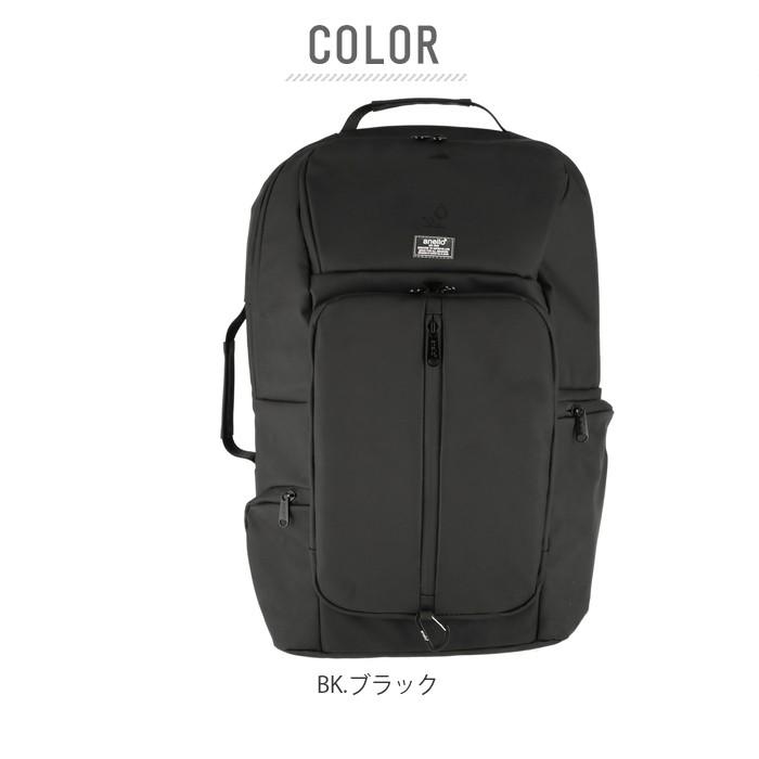アネロ リュック メンズ 通販 大容量 通学 通勤 A4 ブランド anello レディース おしゃれ ビジネス 兼用 撥水 はっ水 スポーツ 高機能 ママ | anello | 14