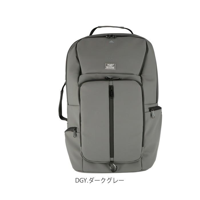 アネロ リュック メンズ 通販 大容量 通学 通勤 A4 ブランド anello レディース おしゃれ ビジネス 兼用 撥水 はっ水 スポーツ 高機能 ママ | anello | 15