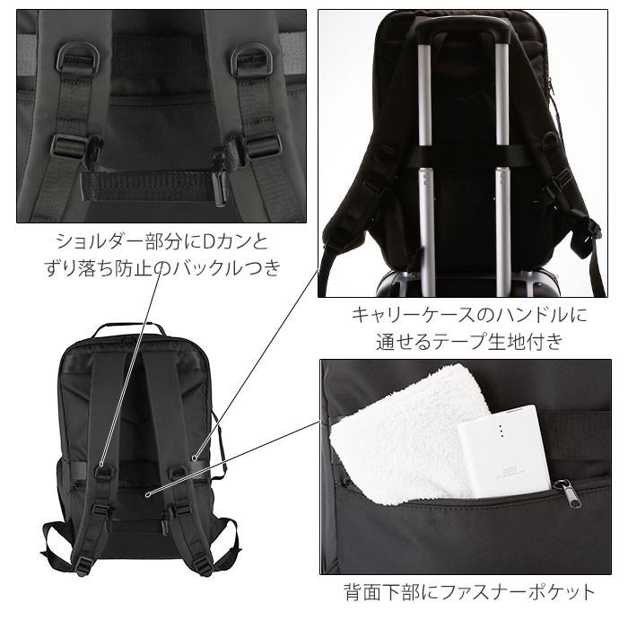 アネロ リュック メンズ 通販 大容量 通学 通勤 A4 ブランド anello レディース おしゃれ ビジネス 兼用 撥水 はっ水 スポーツ 高機能 ママ | anello | 10