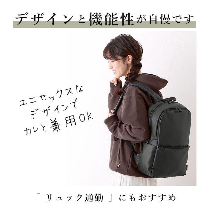 アネロ 通販アネロ リュック メンズ レディース 通勤 a4 通学 学生 ブランド anello おしゃれ シンプル ビジネス 兼用 薄マチ コンパクト 軽量 軽い  アネロ | anello | 05