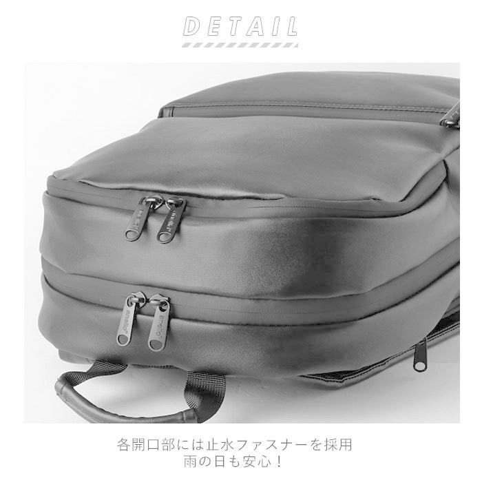 アネロ 通販アネロ リュック メンズ レディース 通勤 a4 通学 学生 ブランド anello おしゃれ シンプル ビジネス 兼用 薄マチ コンパクト 軽量 軽い  アネロ | anello | 07