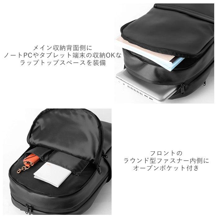 アネロ 通販アネロ リュック メンズ レディース 通勤 a4 通学 学生 ブランド anello おしゃれ シンプル ビジネス 兼用 薄マチ コンパクト 軽量 軽い  アネロ | anello | 08