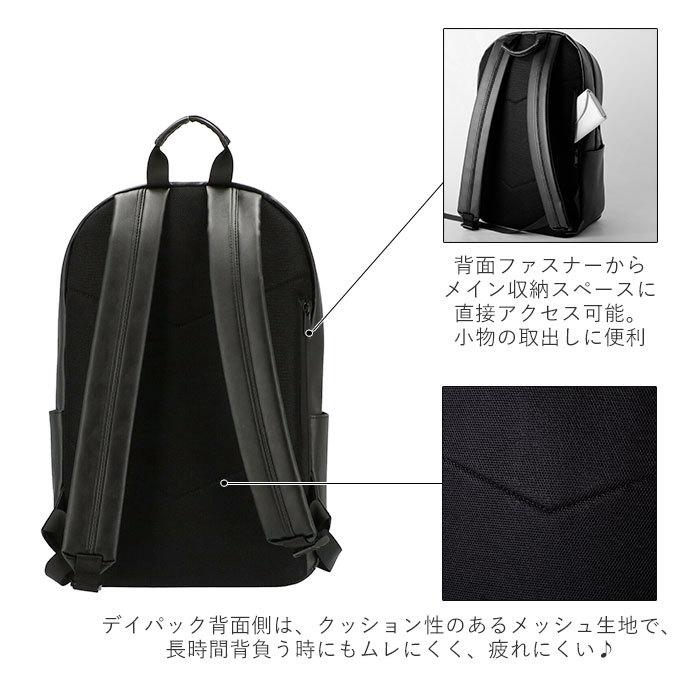 アネロ 通販アネロ リュック メンズ レディース 通勤 a4 通学 学生 ブランド anello おしゃれ シンプル ビジネス 兼用 薄マチ コンパクト 軽量 軽い  アネロ | anello | 11