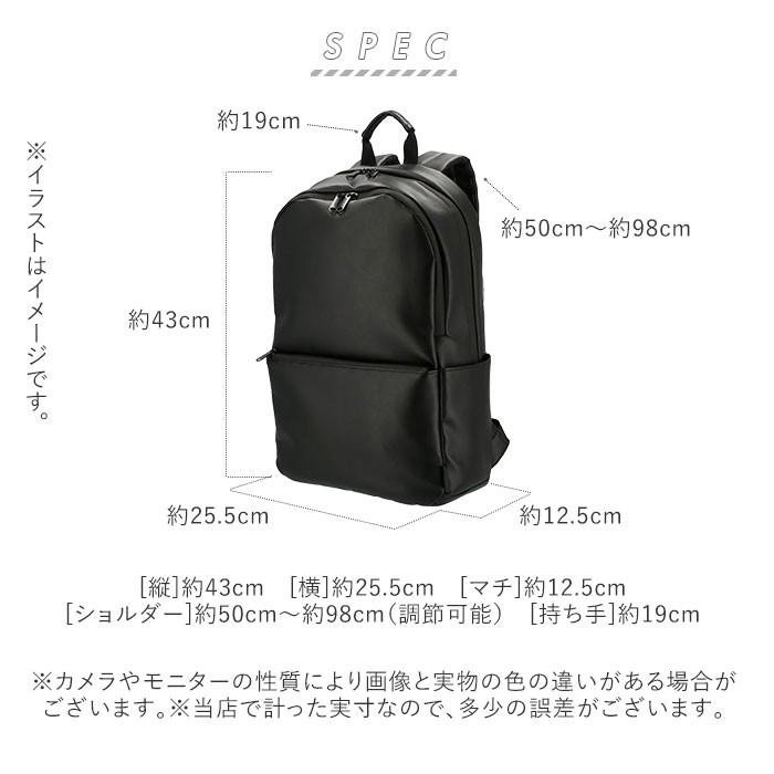 アネロ 通販アネロ リュック メンズ レディース 通勤 a4 通学 学生 ブランド anello おしゃれ シンプル ビジネス 兼用 薄マチ コンパクト 軽量 軽い  アネロ | anello | 13