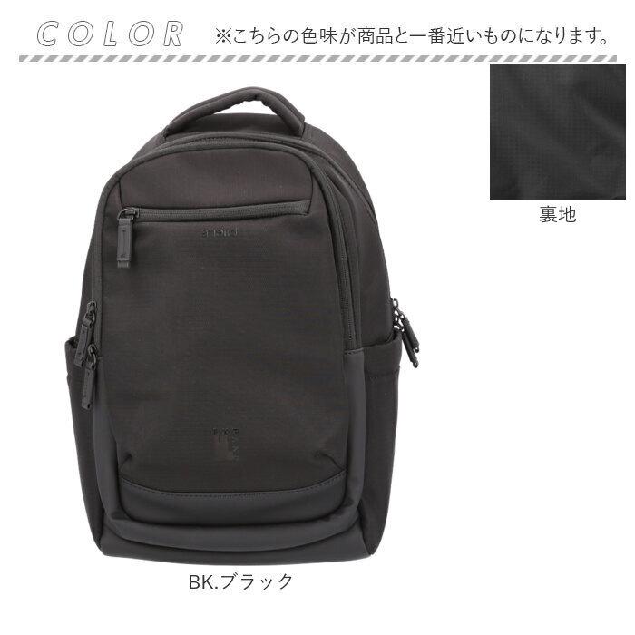 アネロ リュック anello ATB5144 通販 リュックサック バックパック デイパック レディース メンズ 大きめ A4 旅行 1泊 撥水 キャリーオン アネロ | anello | 20