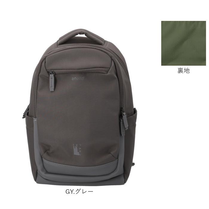 アネロ リュック anello ATB5144 通販 リュックサック バックパック デイパック レディース メンズ 大きめ A4 旅行 1泊 撥水 キャリーオン アネロ | anello | 21
